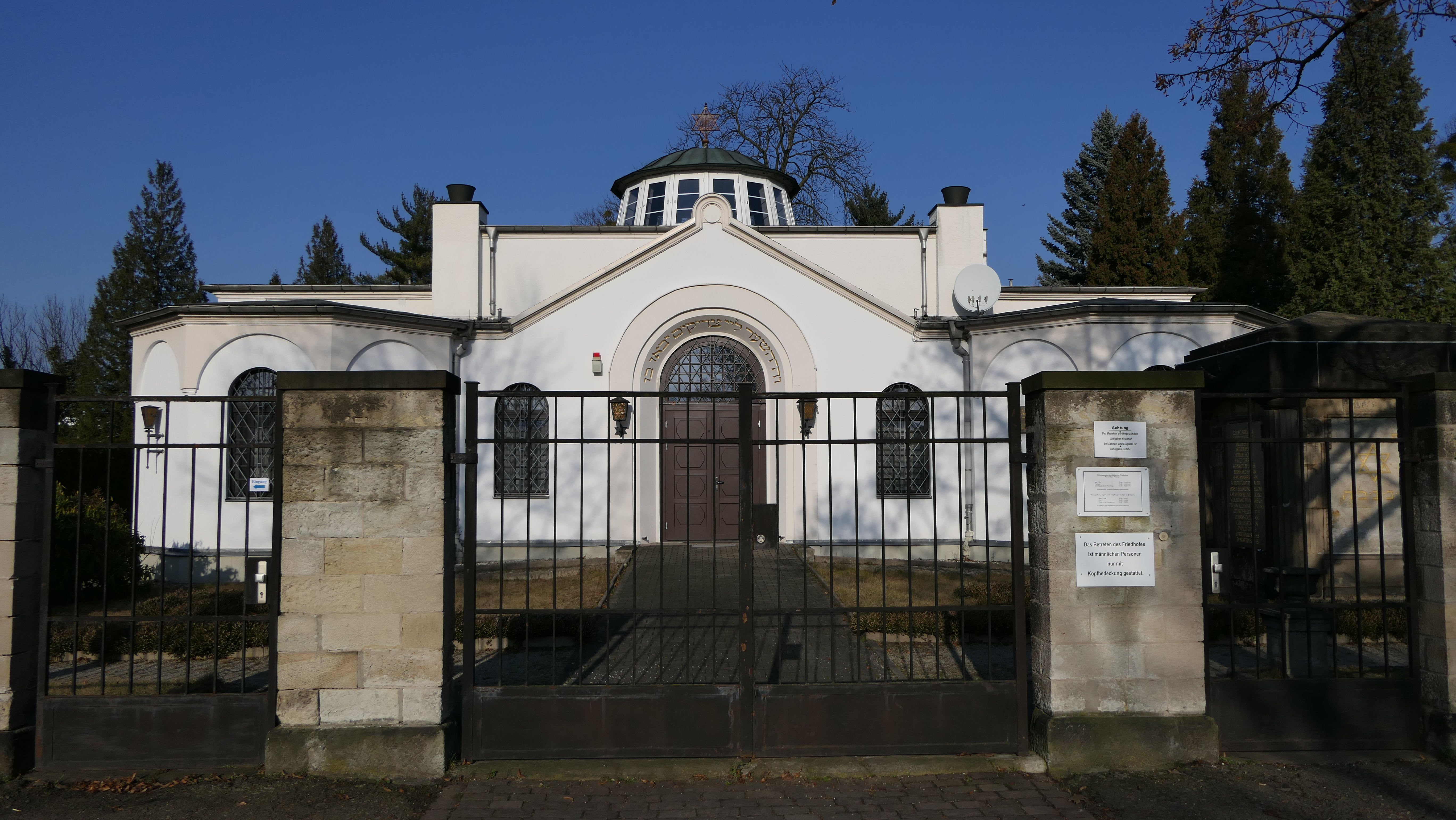 Neuer Jüdischer Friedhof Dresden (2)